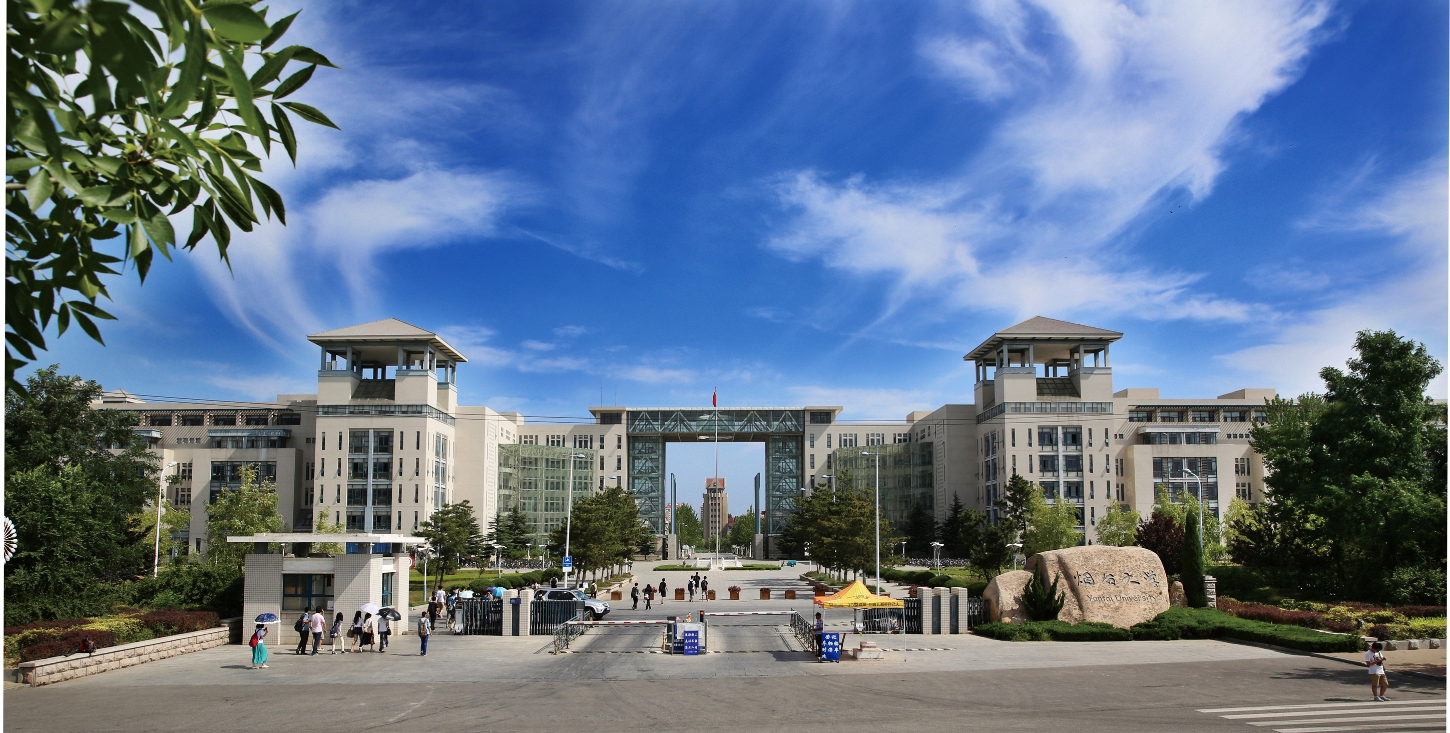 仙境烟大 · 伴海而生-烟台大学|yantai university