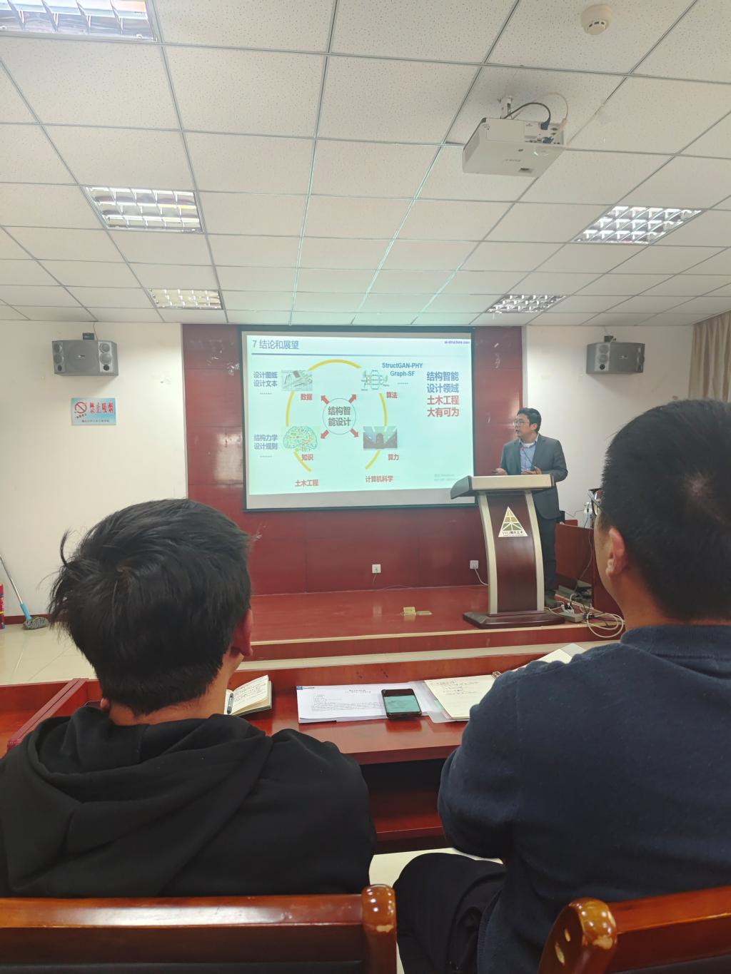 小孩们在房间里AI 生成的内容可能不正确。