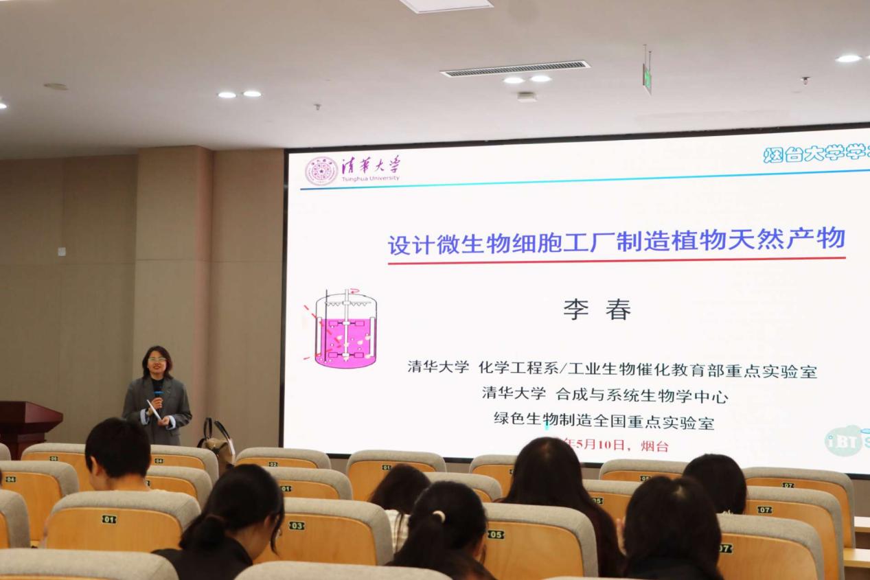 da0f49f031e4ddc1636f1ef7e611d99