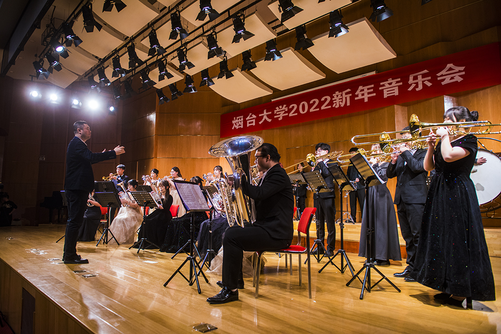 烟台大学2022年新年音乐会精彩奏响