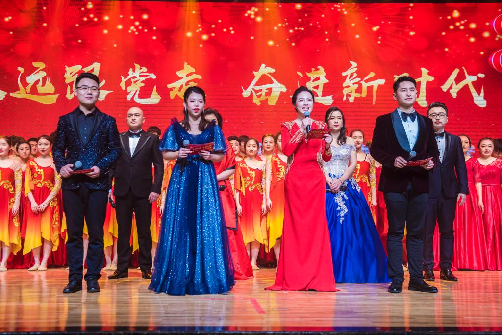 “永远跟党走 奋进新时代”烟台大学2022年元旦晚会举行