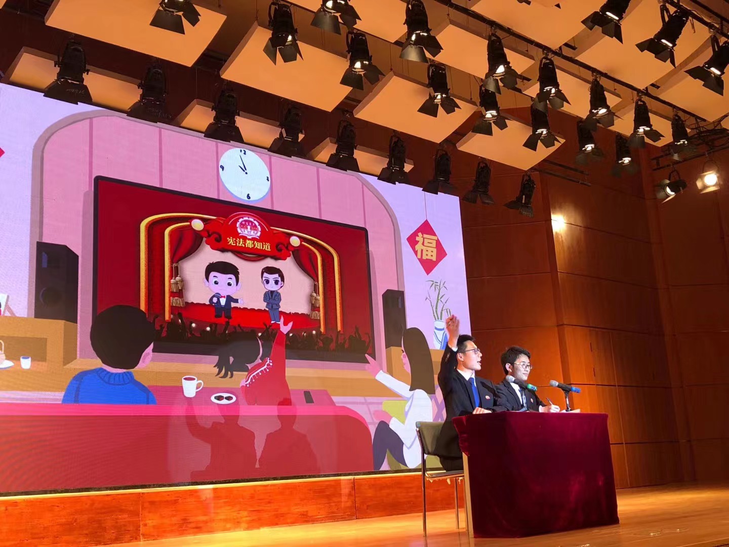 烟台大学：让宪法精神融入思政教育、浸润学生心田