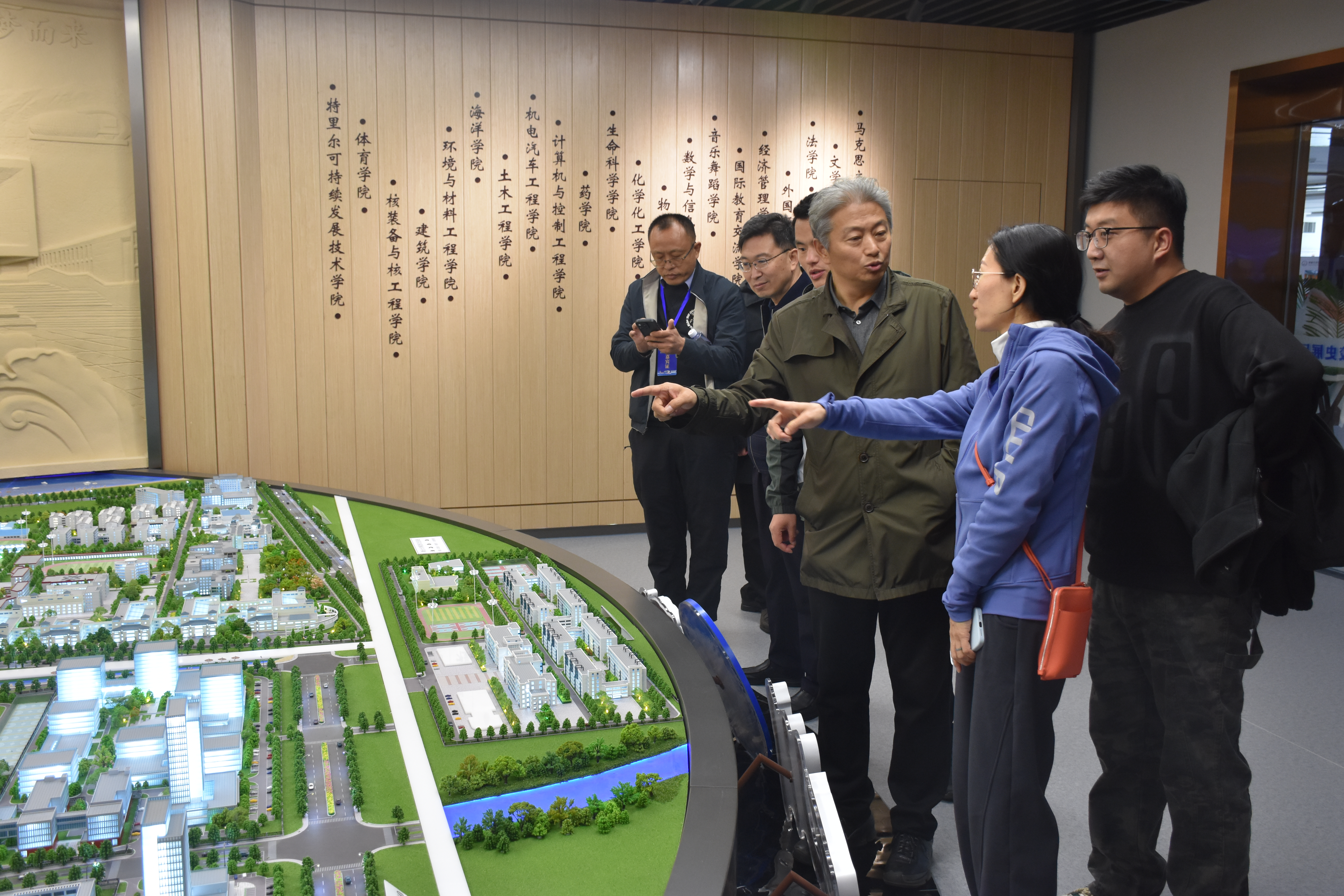 山东烟台大学_烟台大学校庆高质量发展论坛_烟台大学建校40周年活动