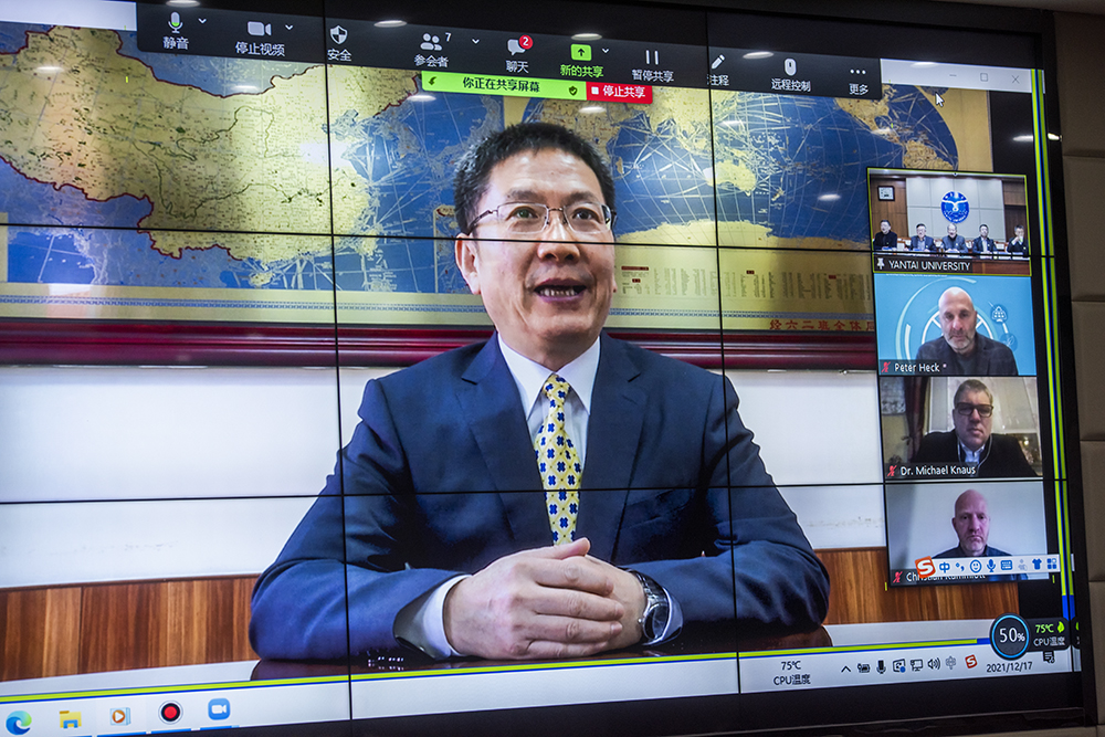 烟台大学特里尔可持续发展技术学院联合管理委员会2021年度会议召开