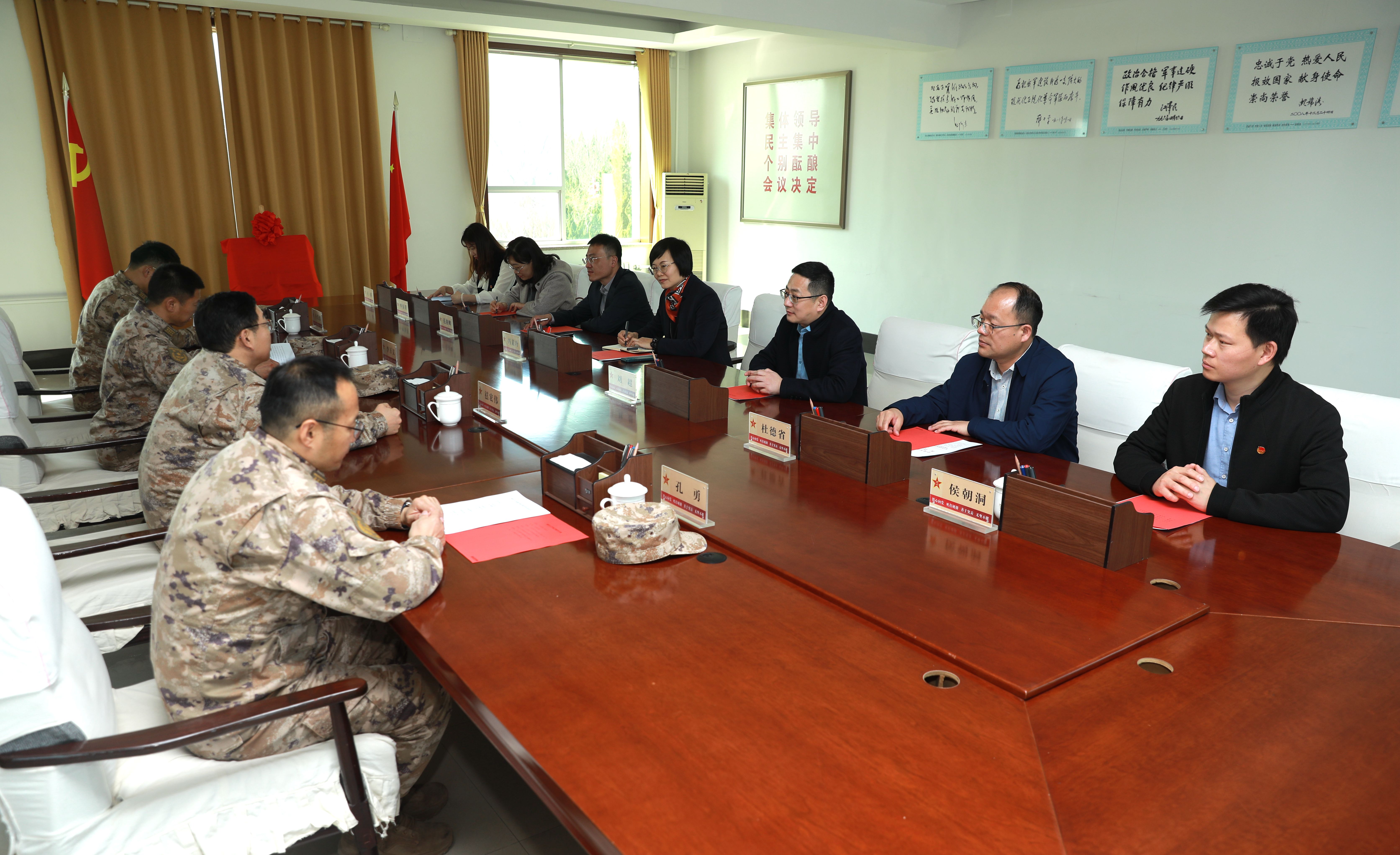 军校携手同谋发展 校地联建共育新人——烟台大学与71217部队联合开展红色教育实践活动-烟台大学|YanTai University