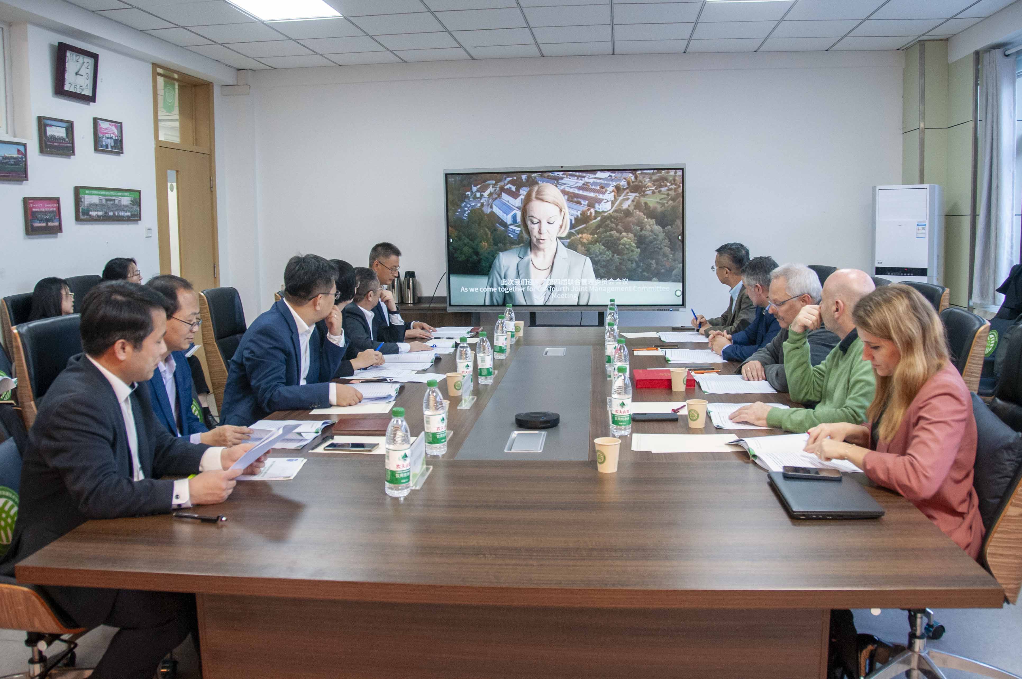 山东烟台大学_烟台大学校庆高质量发展论坛_烟台大学建校40周年活动